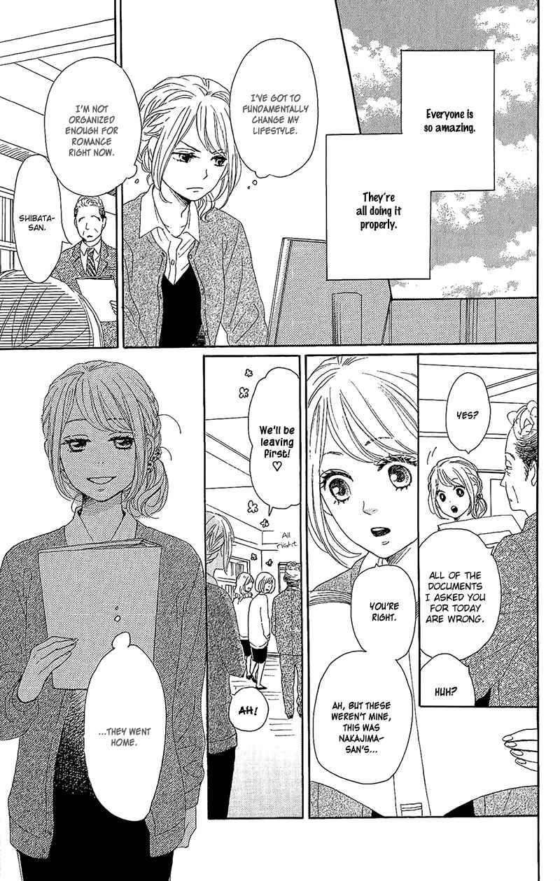 Page 30 Chapter 13 Dame na Watashi ni Koishite Kudasai