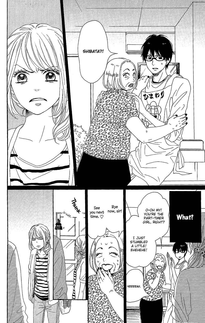 Page 33 Chapter 13 Dame na Watashi ni Koishite Kudasai