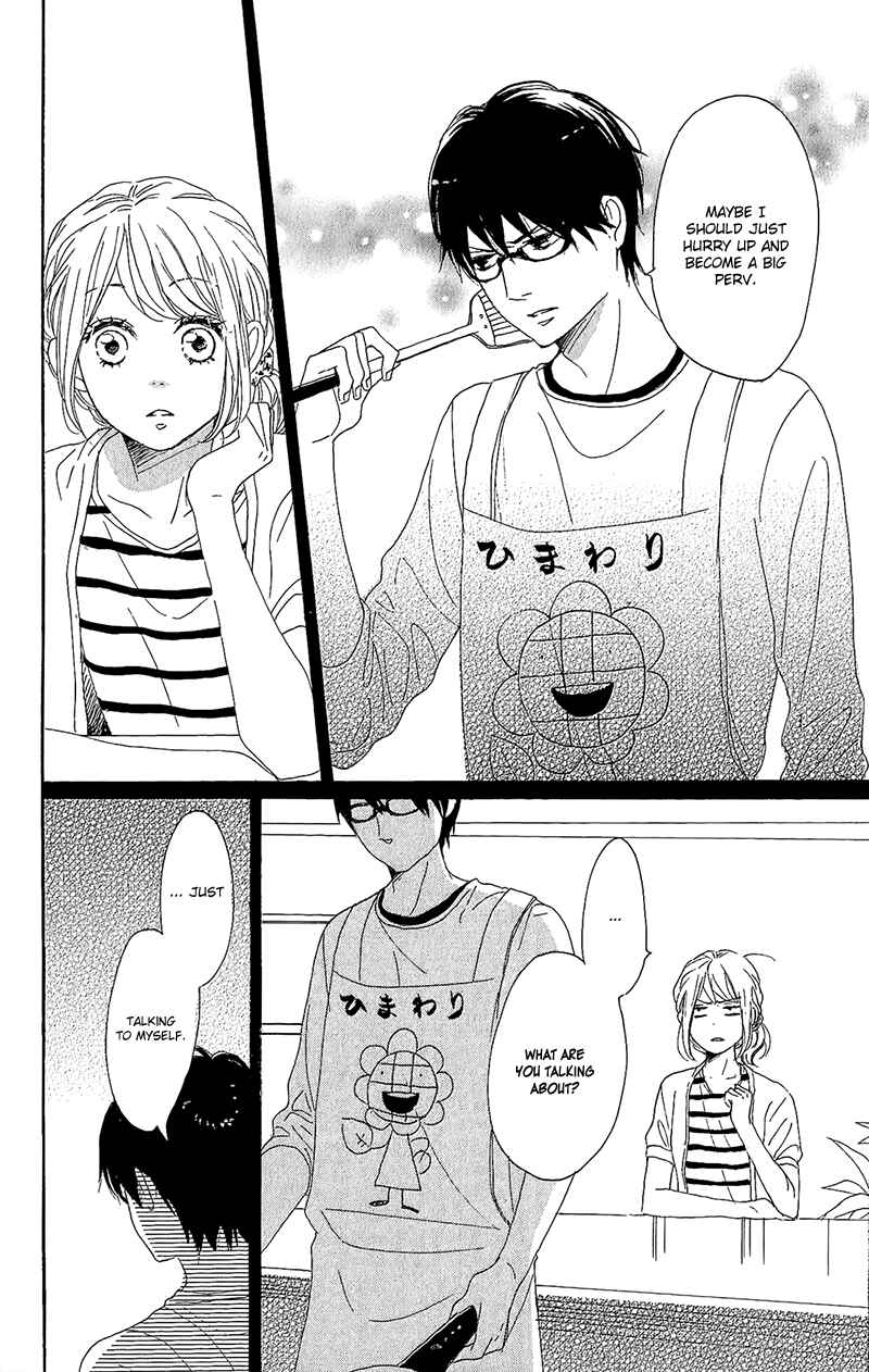 Page 39 Chapter 13 Dame na Watashi ni Koishite Kudasai