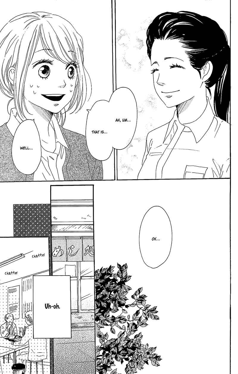 Page 48 Chapter 13 Dame na Watashi ni Koishite Kudasai