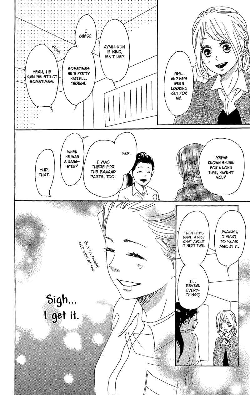 Page 51 Chapter 13 Dame na Watashi ni Koishite Kudasai