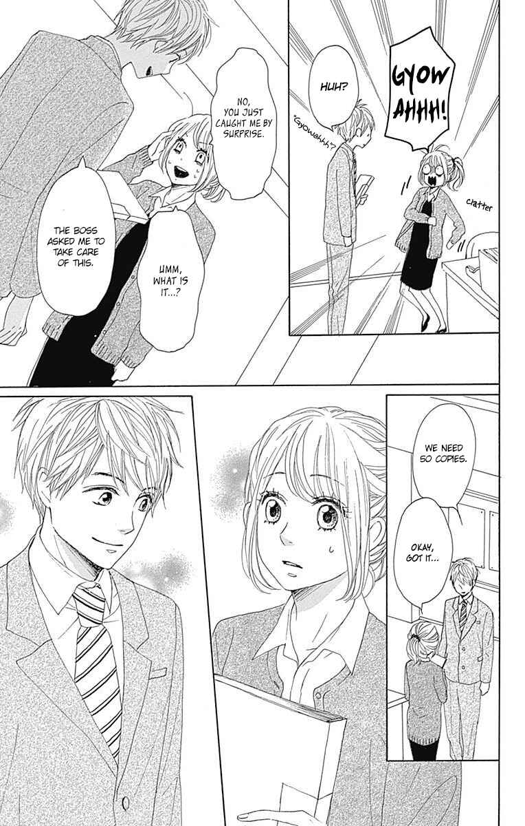 Page 16 Chapter 17 Dame na Watashi ni Koishite Kudasai
