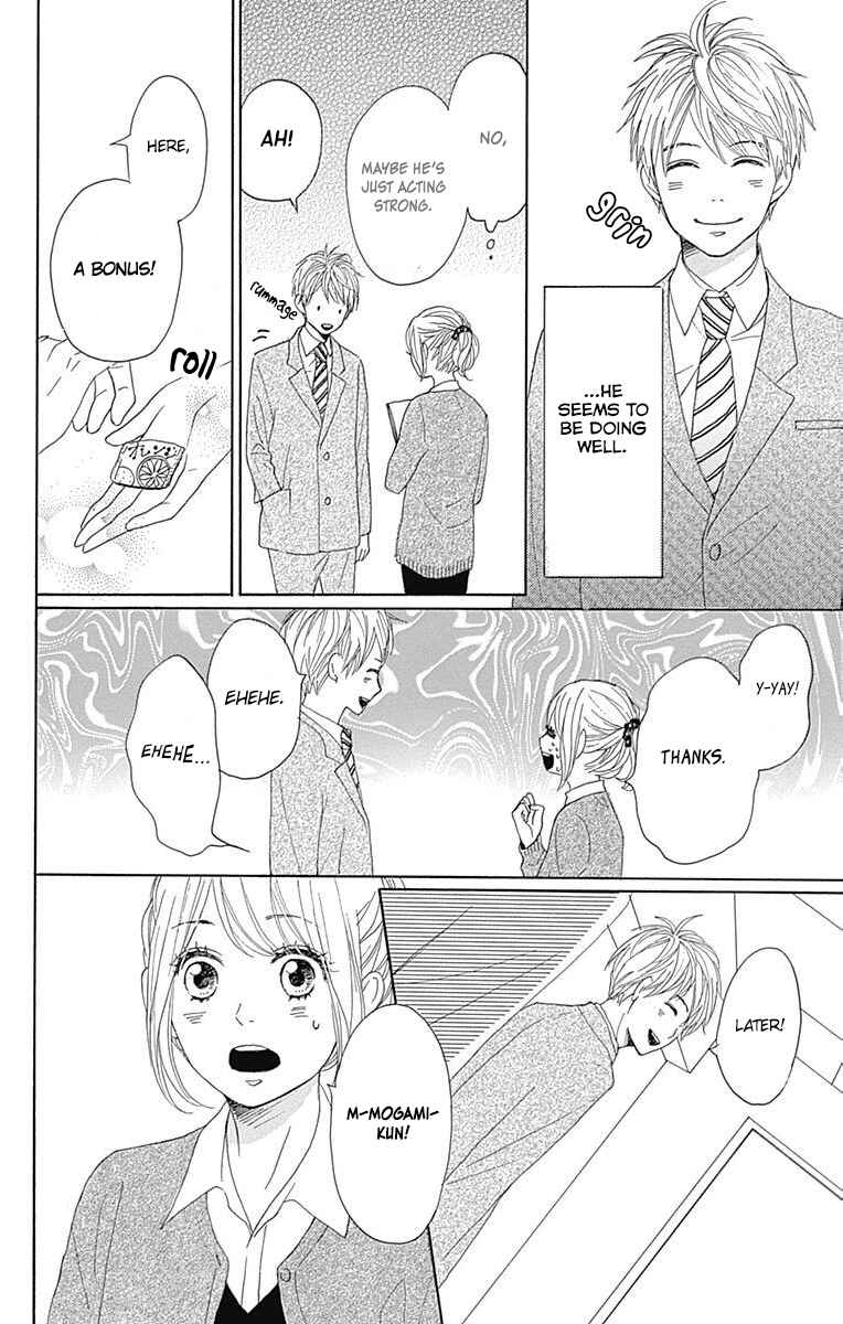 Page 17 Chapter 17 Dame na Watashi ni Koishite Kudasai