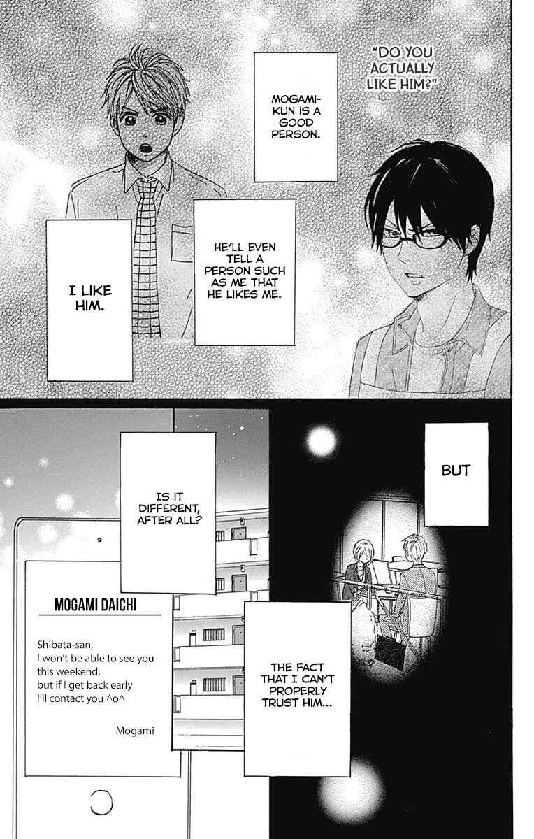 Page 36 Chapter 17 Dame na Watashi ni Koishite Kudasai