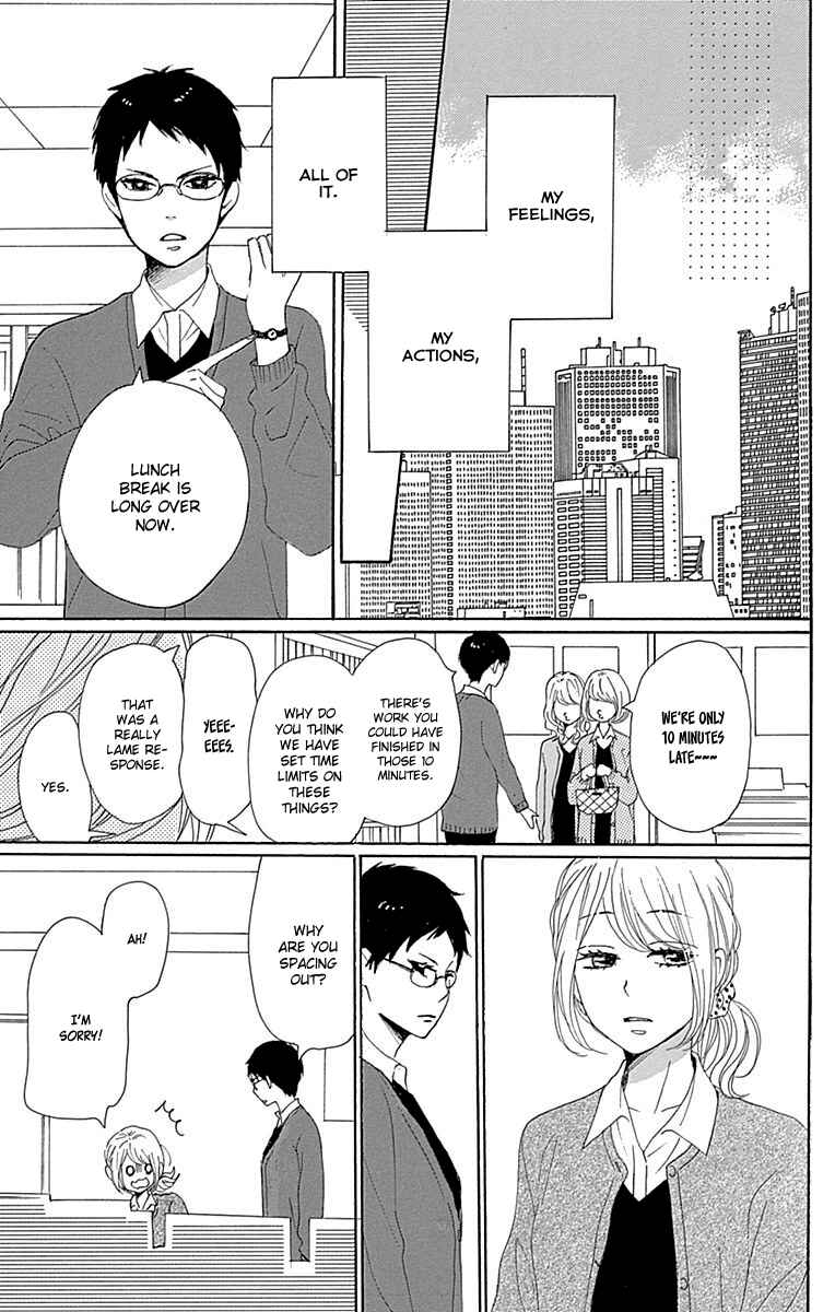 Page 27 Chapter 20 Dame na Watashi ni Koishite Kudasai