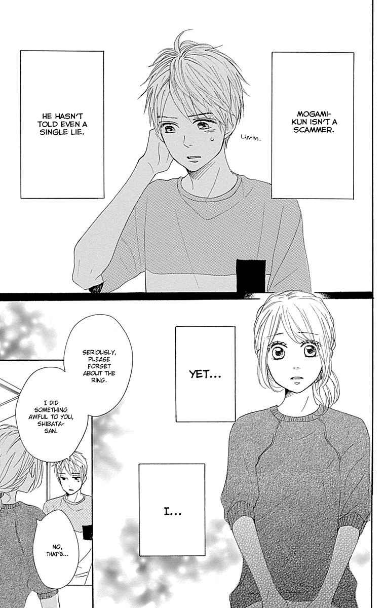 Page 35 Chapter 20 Dame na Watashi ni Koishite Kudasai