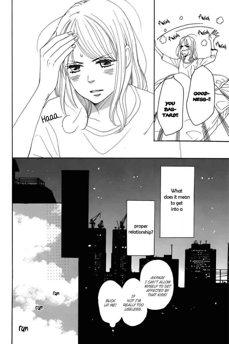 Page 19 Chapter 6 Dame na Watashi ni Koishite Kudasai