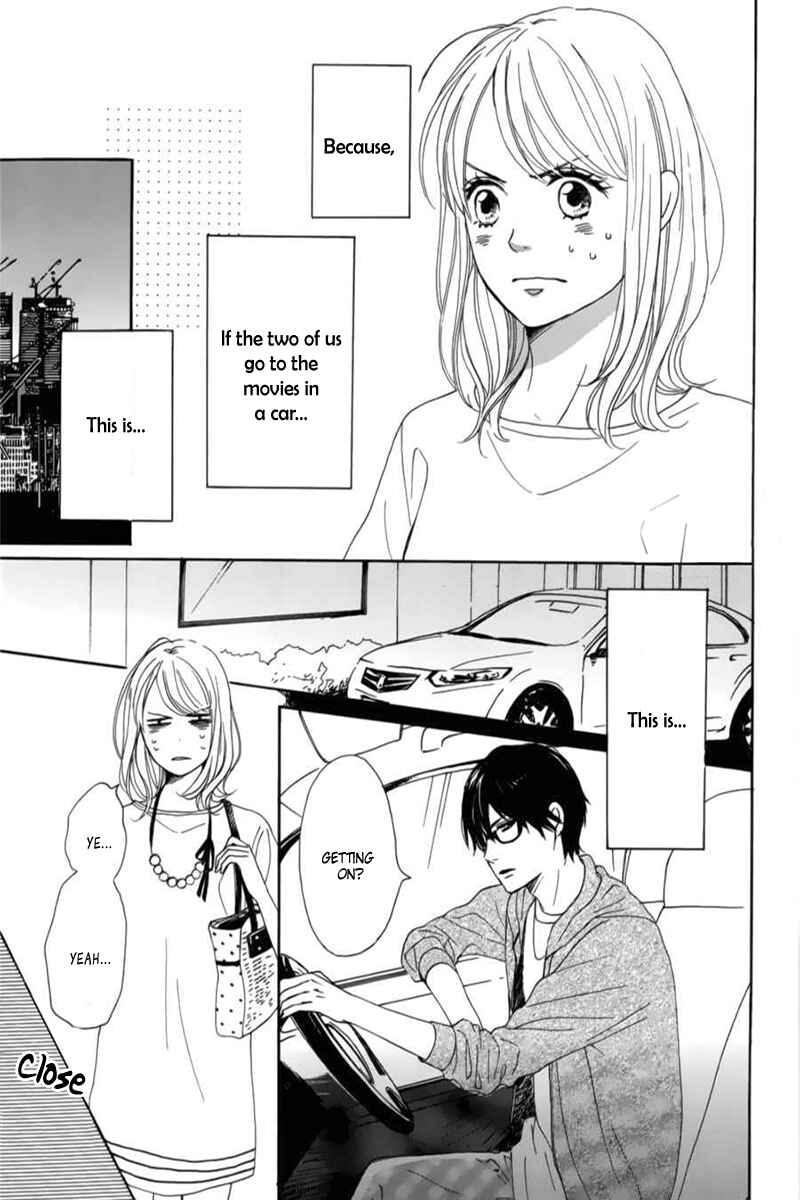 Page 24 Chapter 6 Dame na Watashi ni Koishite Kudasai