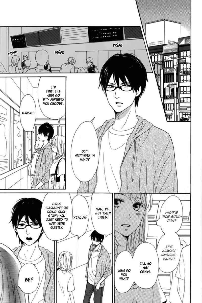 Page 26 Chapter 6 Dame na Watashi ni Koishite Kudasai