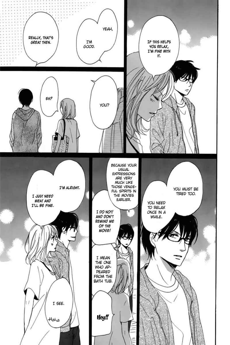 Page 34 Chapter 6 Dame na Watashi ni Koishite Kudasai