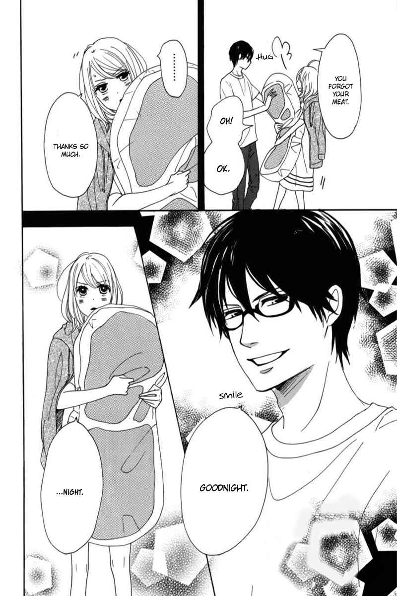 Page 41 Chapter 6 Dame na Watashi ni Koishite Kudasai