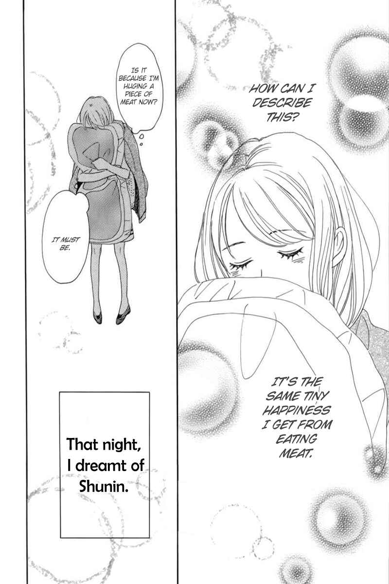 Page 43 Chapter 6 Dame na Watashi ni Koishite Kudasai