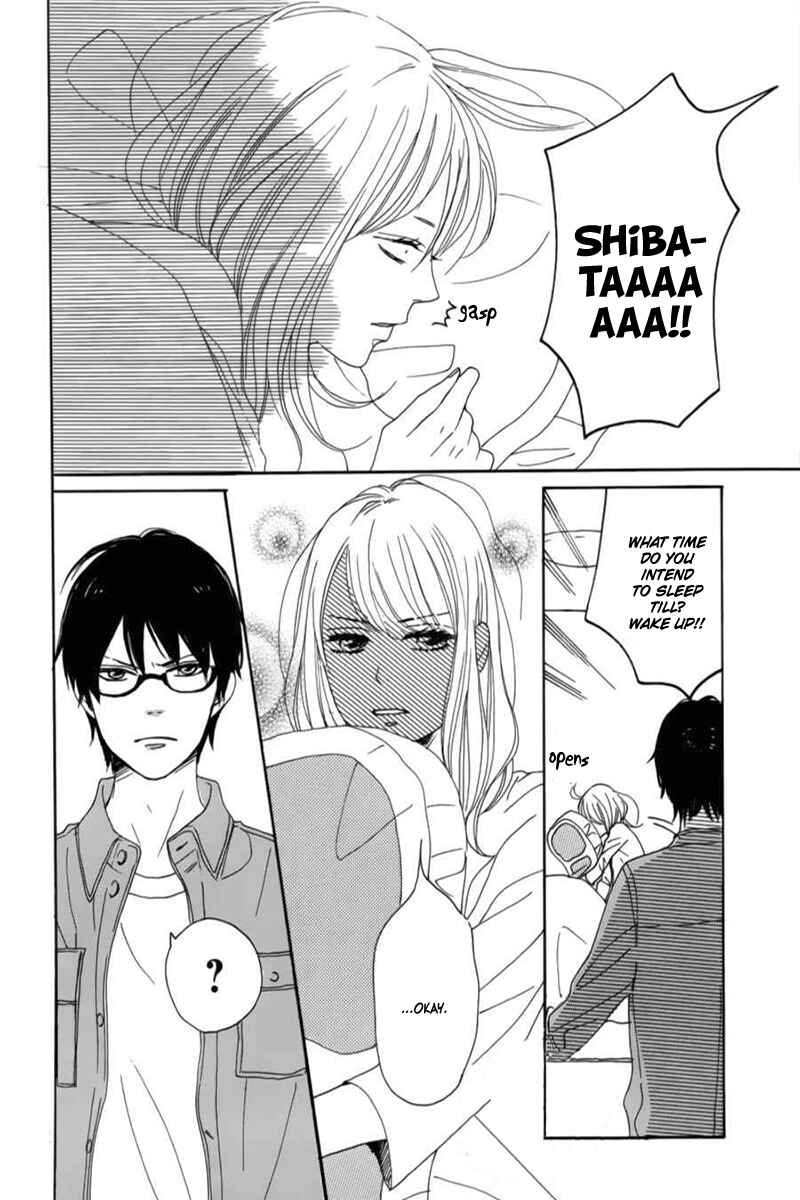 Page 45 Chapter 6 Dame na Watashi ni Koishite Kudasai