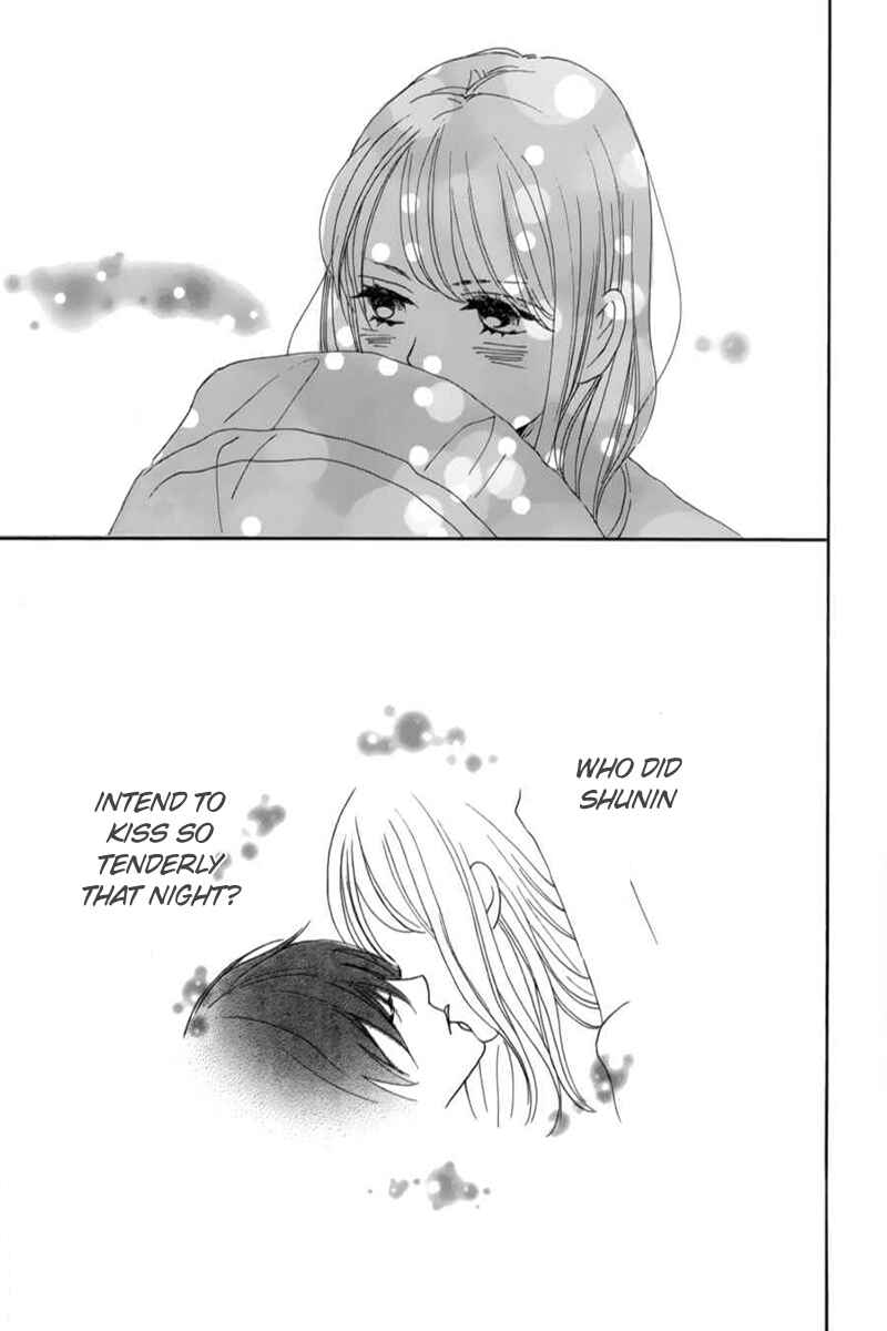 Page 46 Chapter 6 Dame na Watashi ni Koishite Kudasai