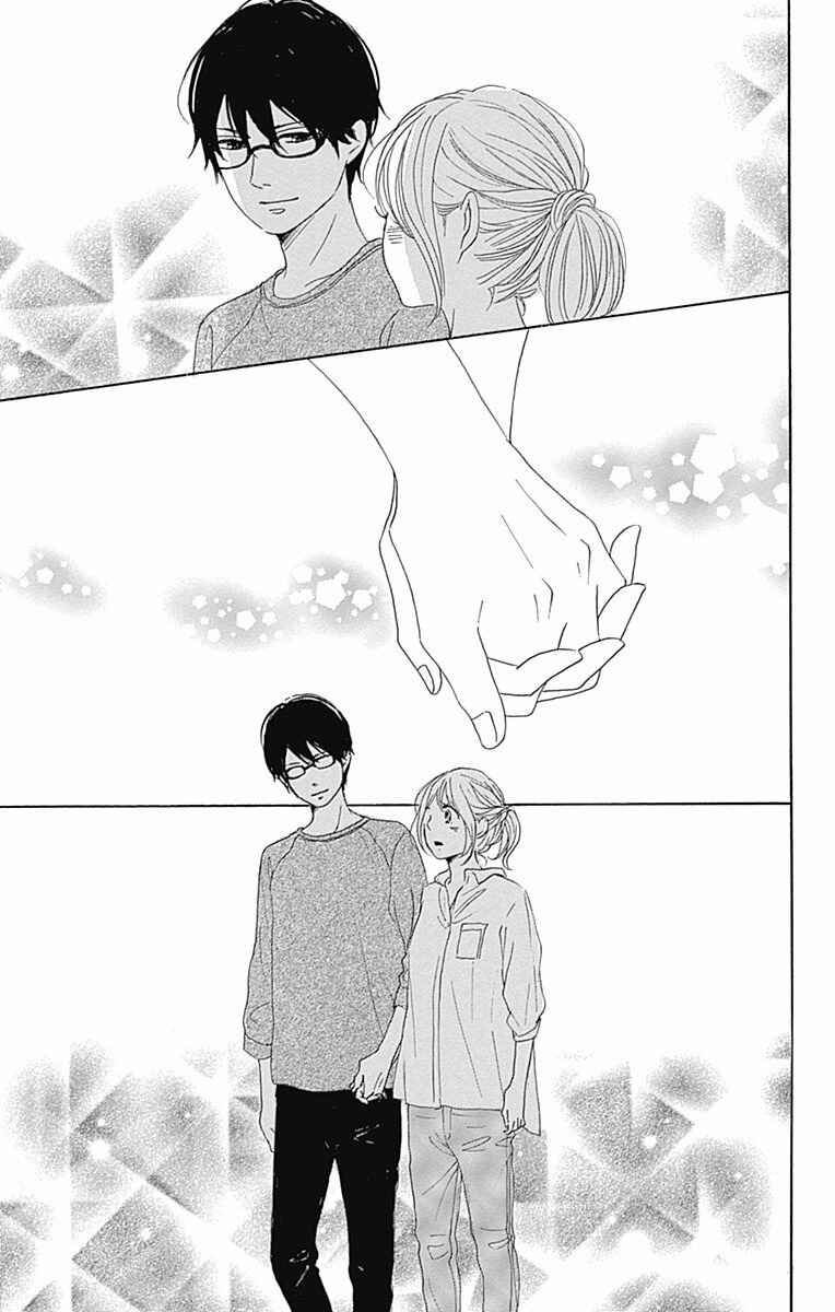 Page 39 Chapter 39 Dame na Watashi ni Koishite Kudasai