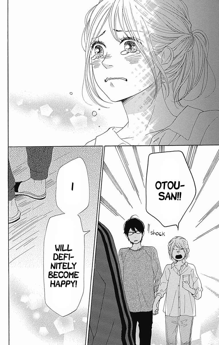 Page 40 Chapter 39 Dame na Watashi ni Koishite Kudasai