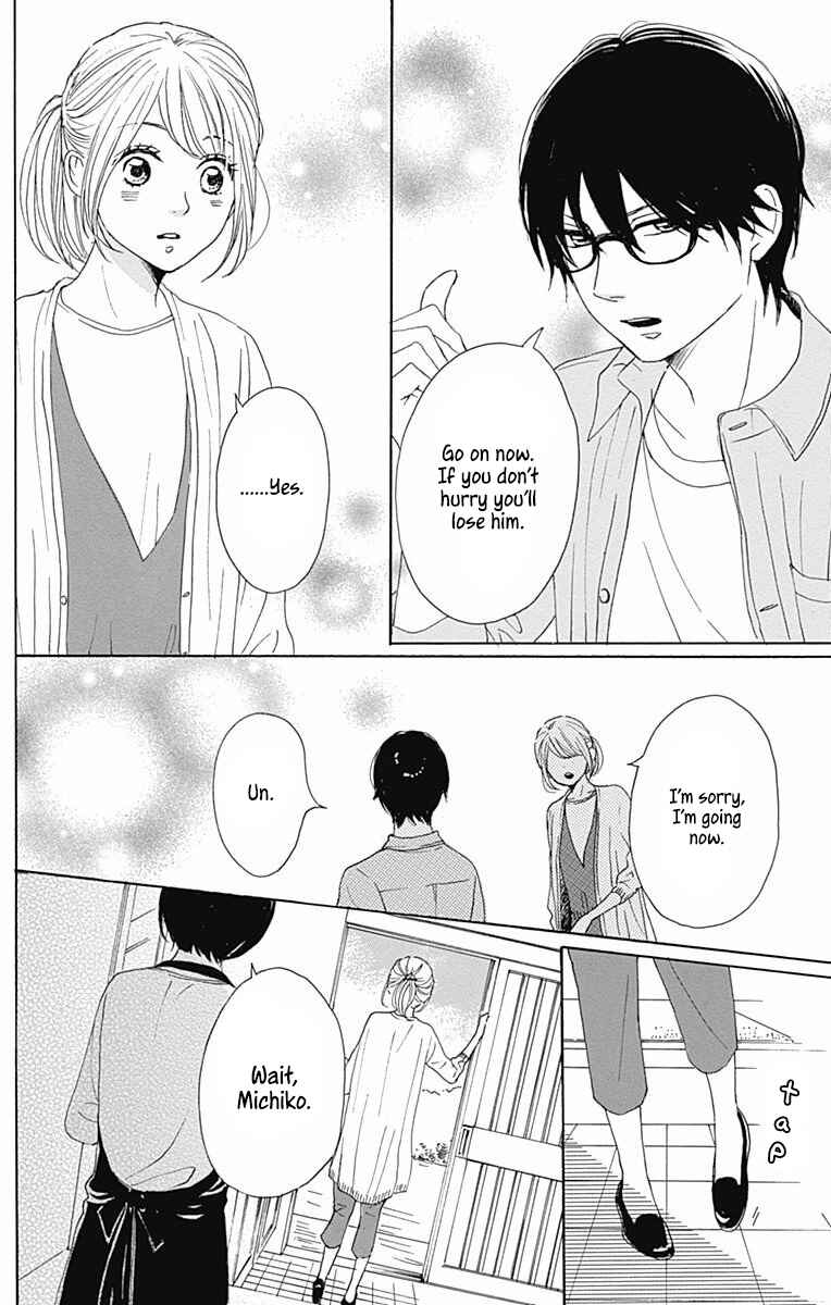 Page 8 Chapter 39 Dame na Watashi ni Koishite Kudasai