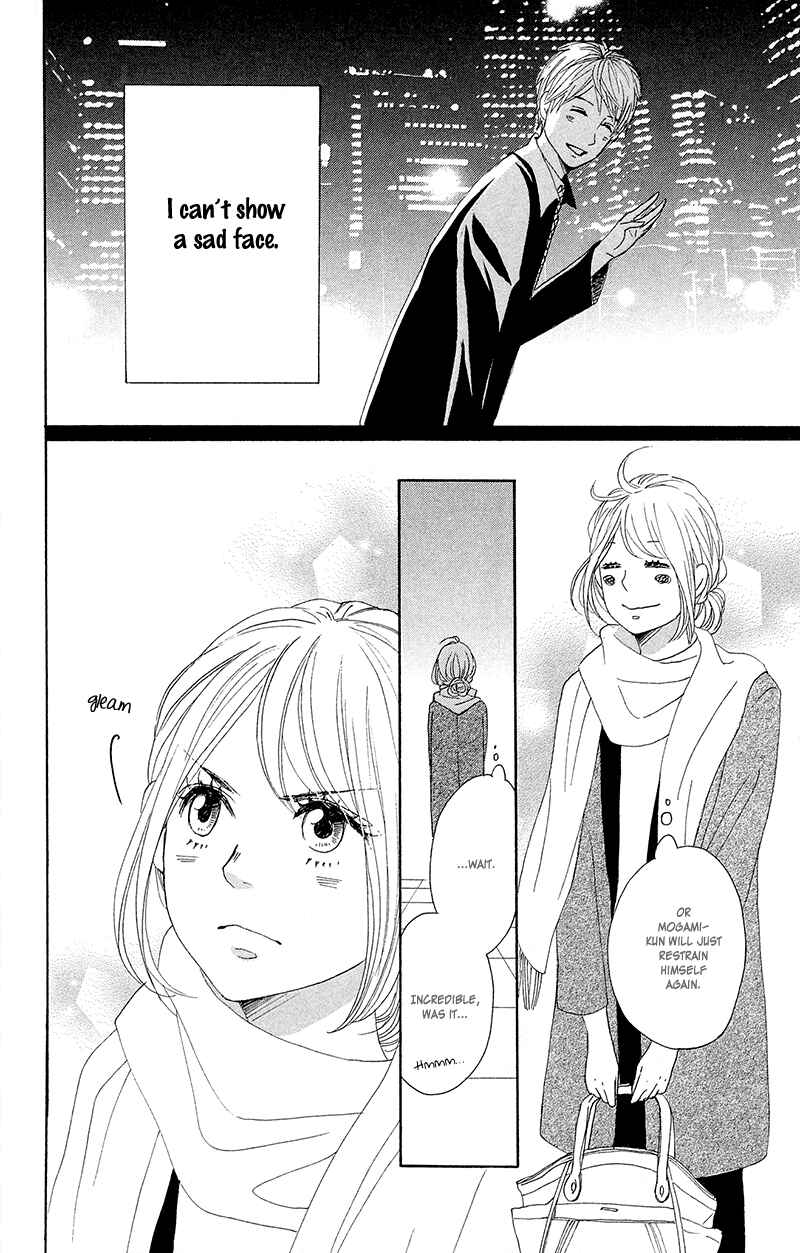 Page 26 Chapter 26 Dame na Watashi ni Koishite Kudasai