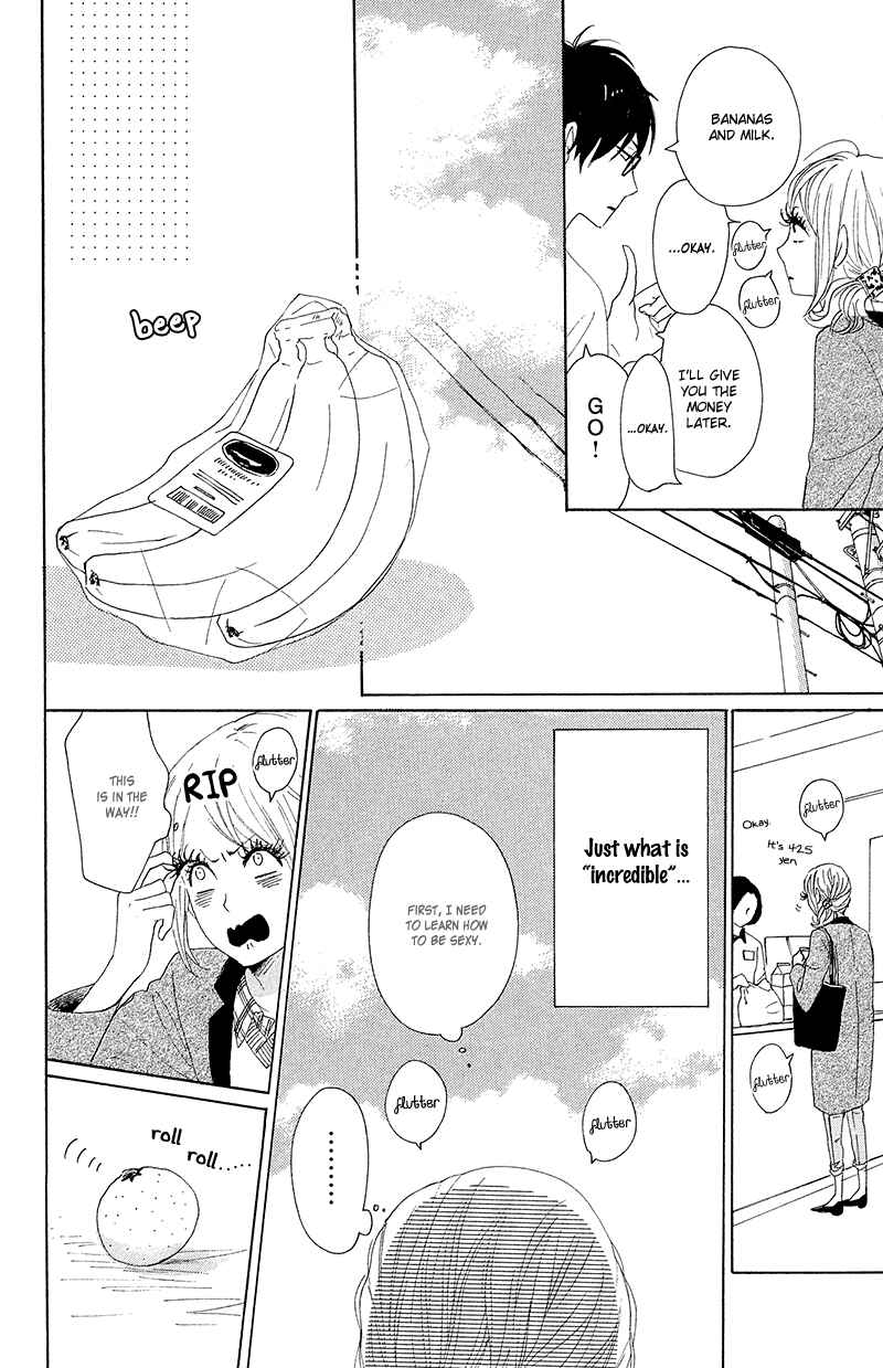 Page 28 Chapter 26 Dame na Watashi ni Koishite Kudasai
