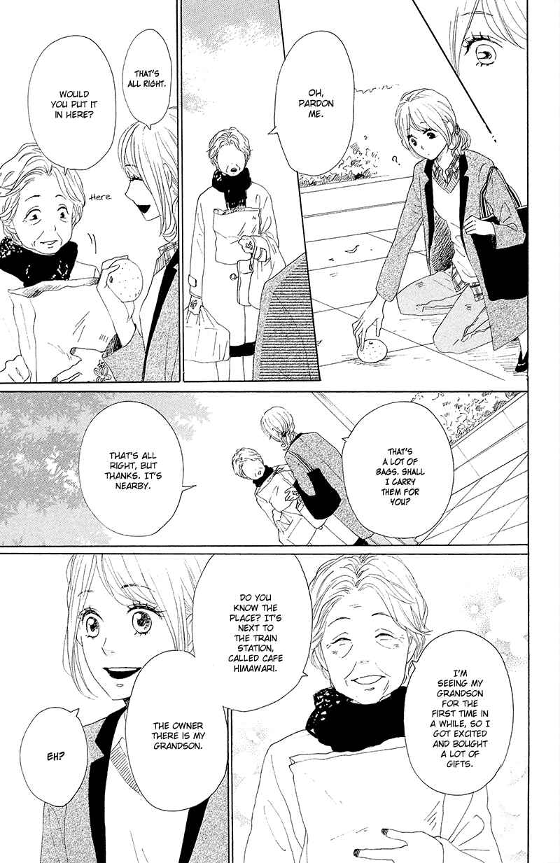 Page 29 Chapter 26 Dame na Watashi ni Koishite Kudasai