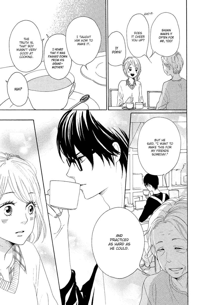 Page 37 Chapter 26 Dame na Watashi ni Koishite Kudasai