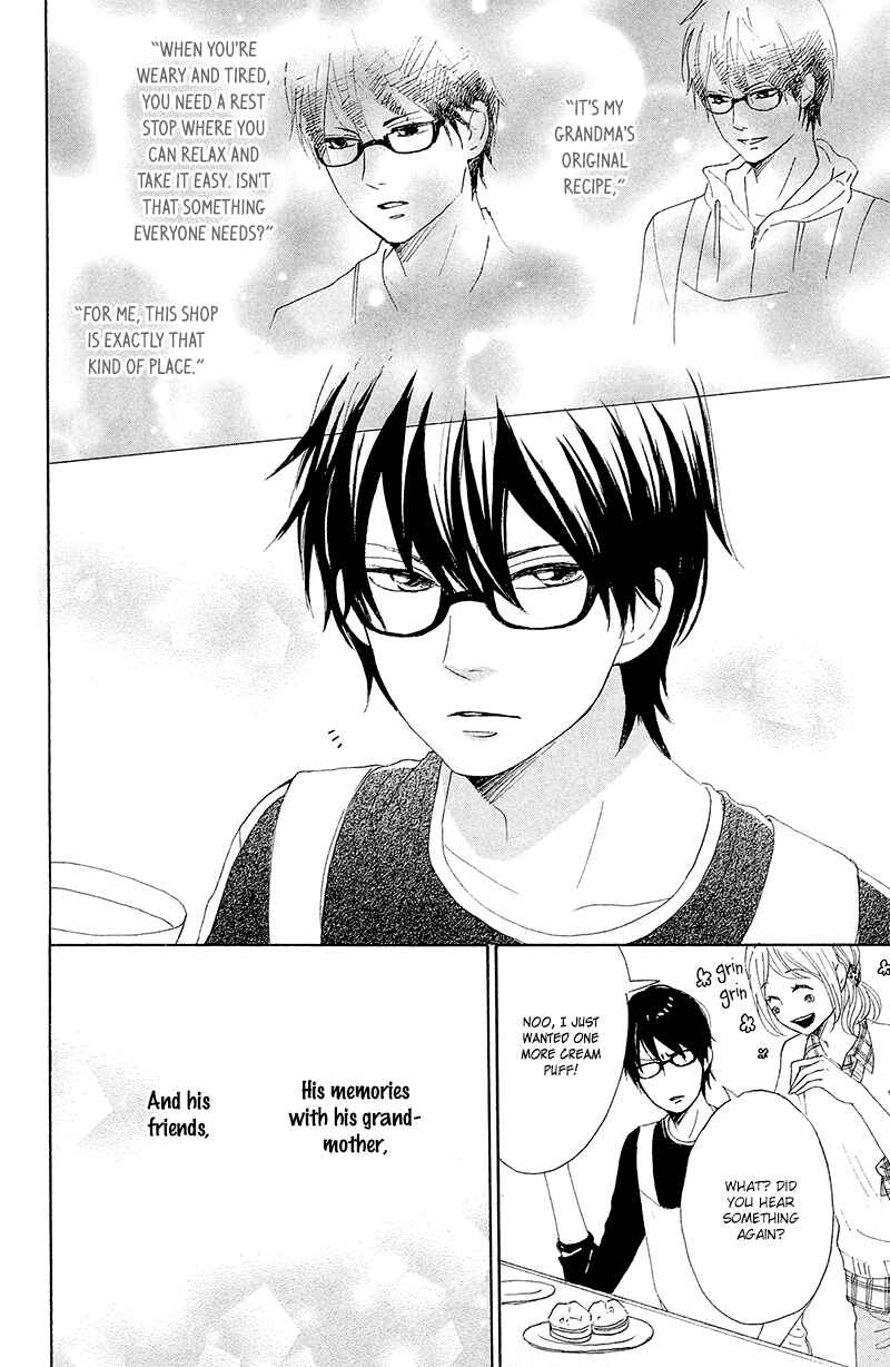 Page 38 Chapter 26 Dame na Watashi ni Koishite Kudasai