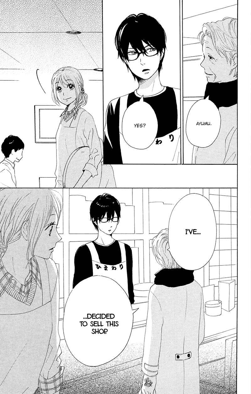 Page 41 Chapter 26 Dame na Watashi ni Koishite Kudasai