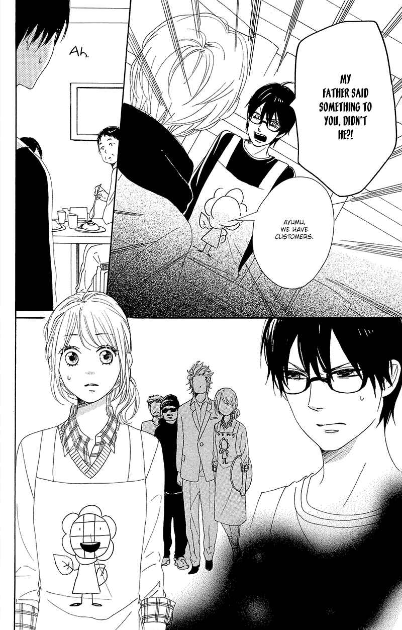 Page 44 Chapter 26 Dame na Watashi ni Koishite Kudasai
