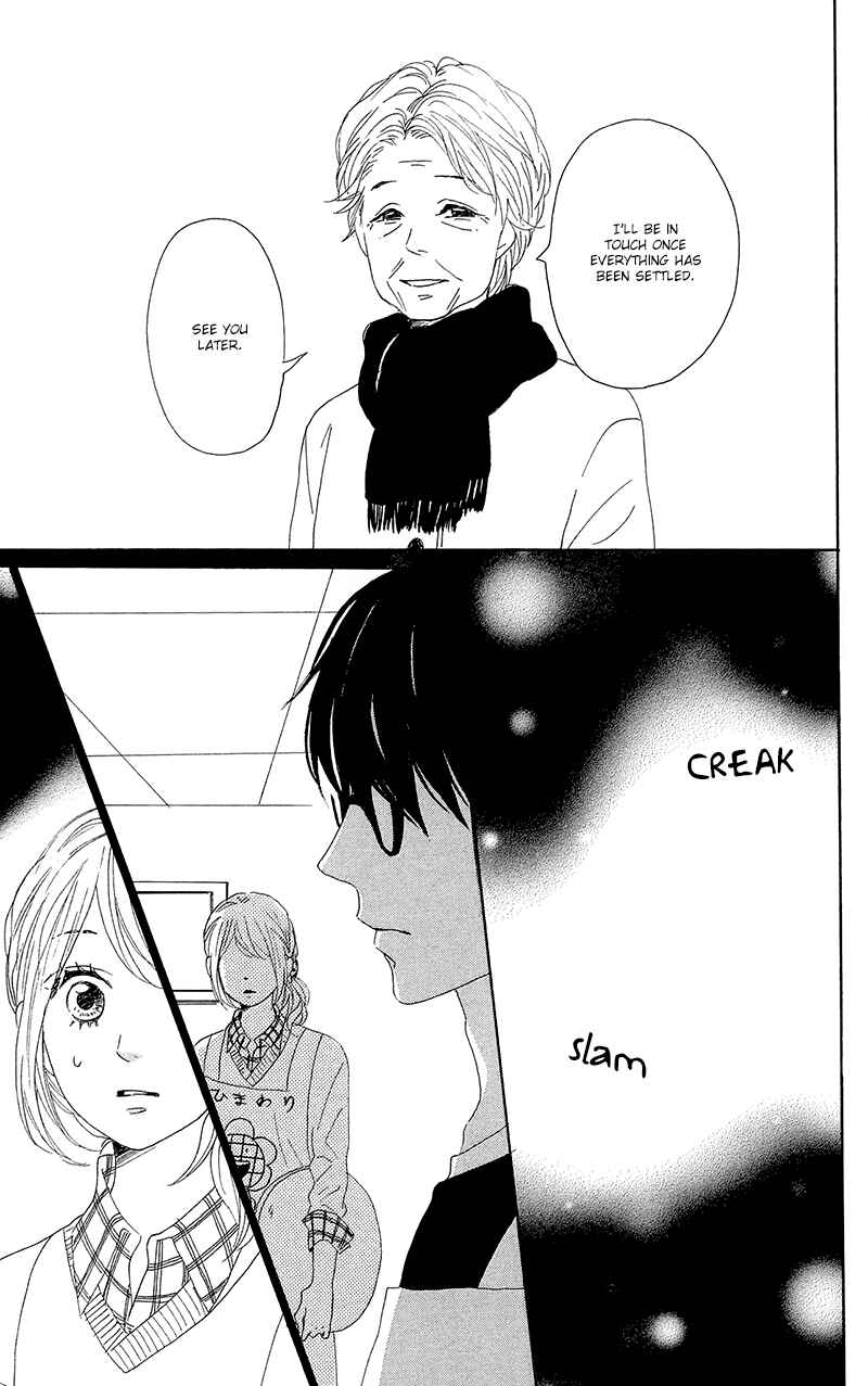 Page 45 Chapter 26 Dame na Watashi ni Koishite Kudasai