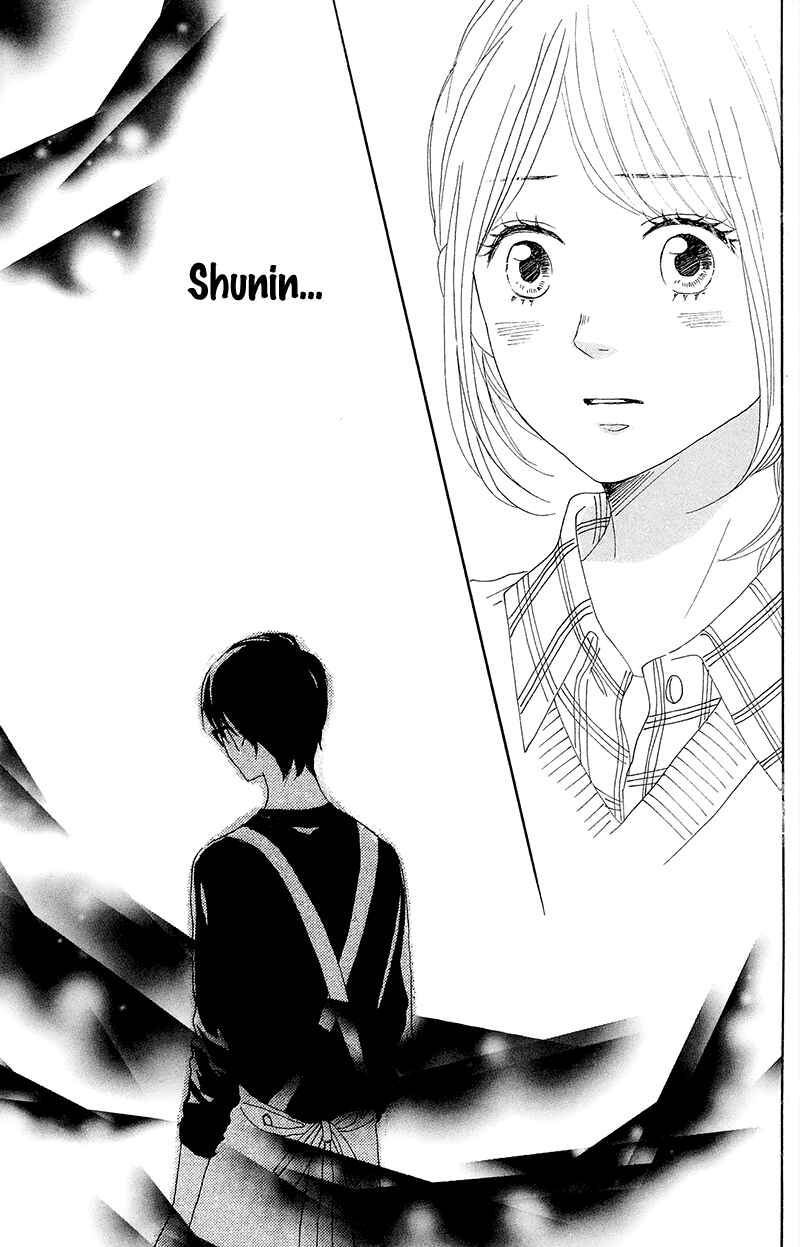 Page 47 Chapter 26 Dame na Watashi ni Koishite Kudasai