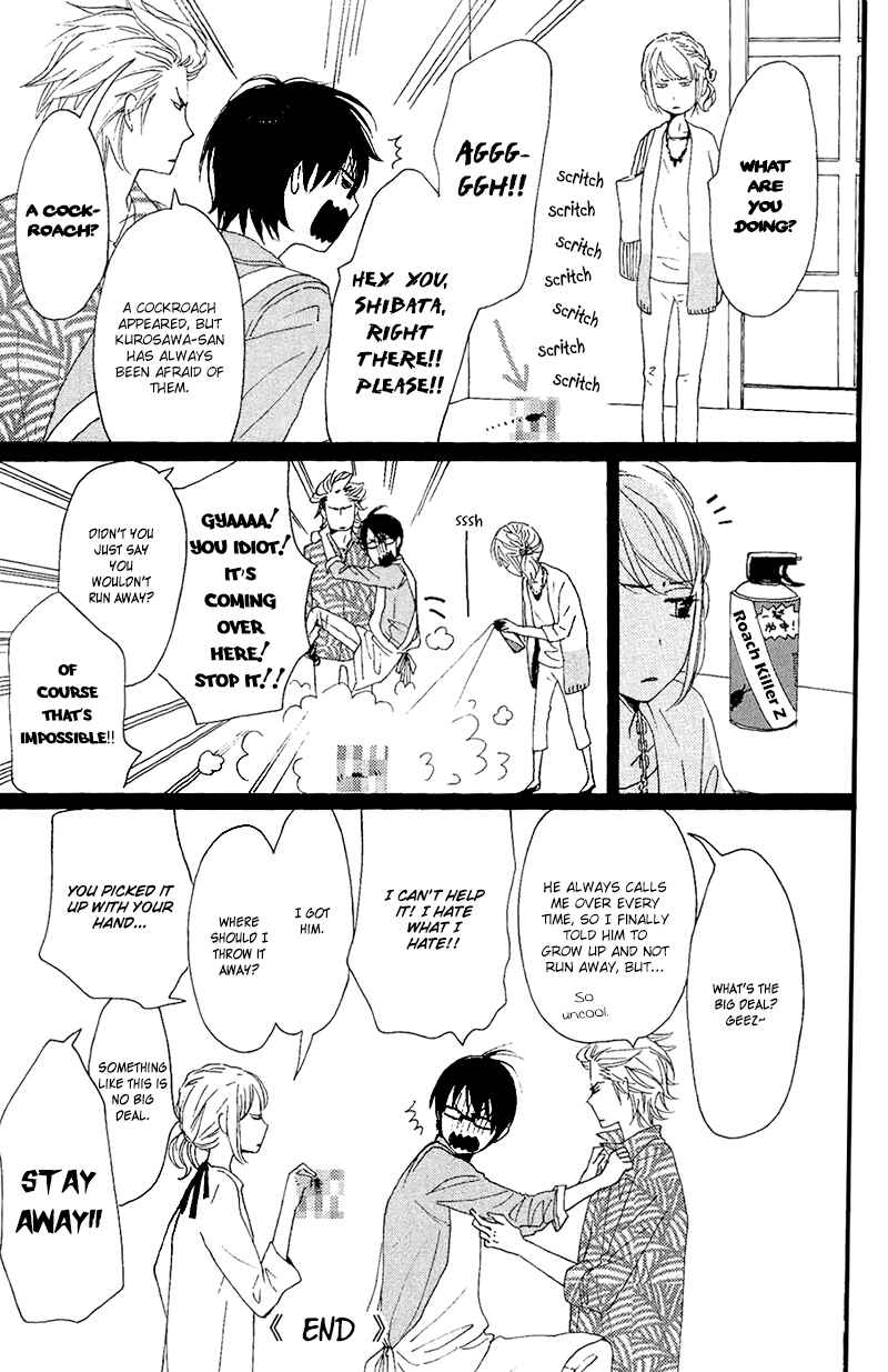 Page 10 Chapter 12.1 Dame na Watashi ni Koishite Kudasai