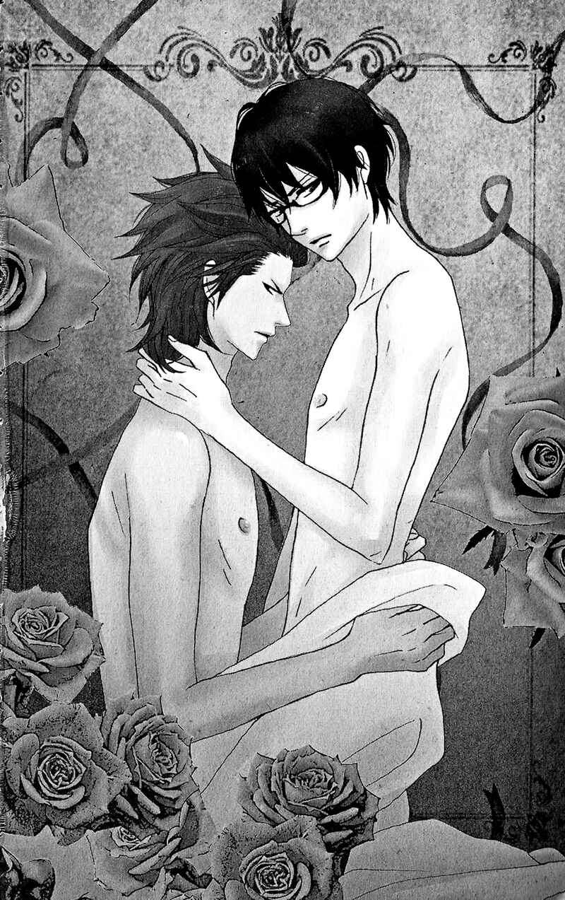 Page 11 Chapter 12.1 Dame na Watashi ni Koishite Kudasai