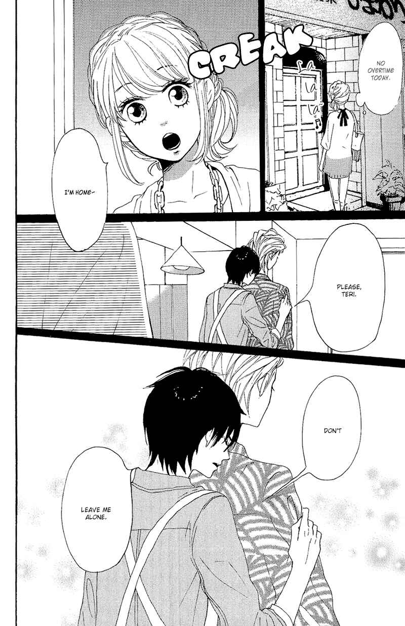 Page 5 Chapter 12.1 Dame na Watashi ni Koishite Kudasai