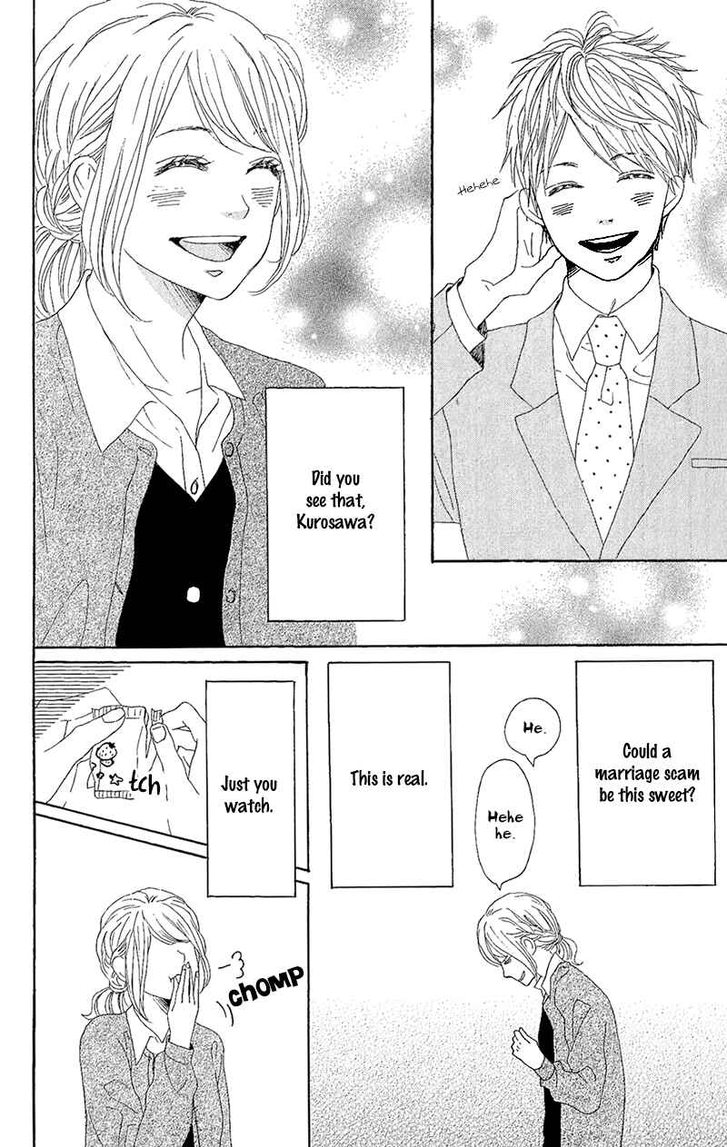Page 15 Chapter 12 Dame na Watashi ni Koishite Kudasai