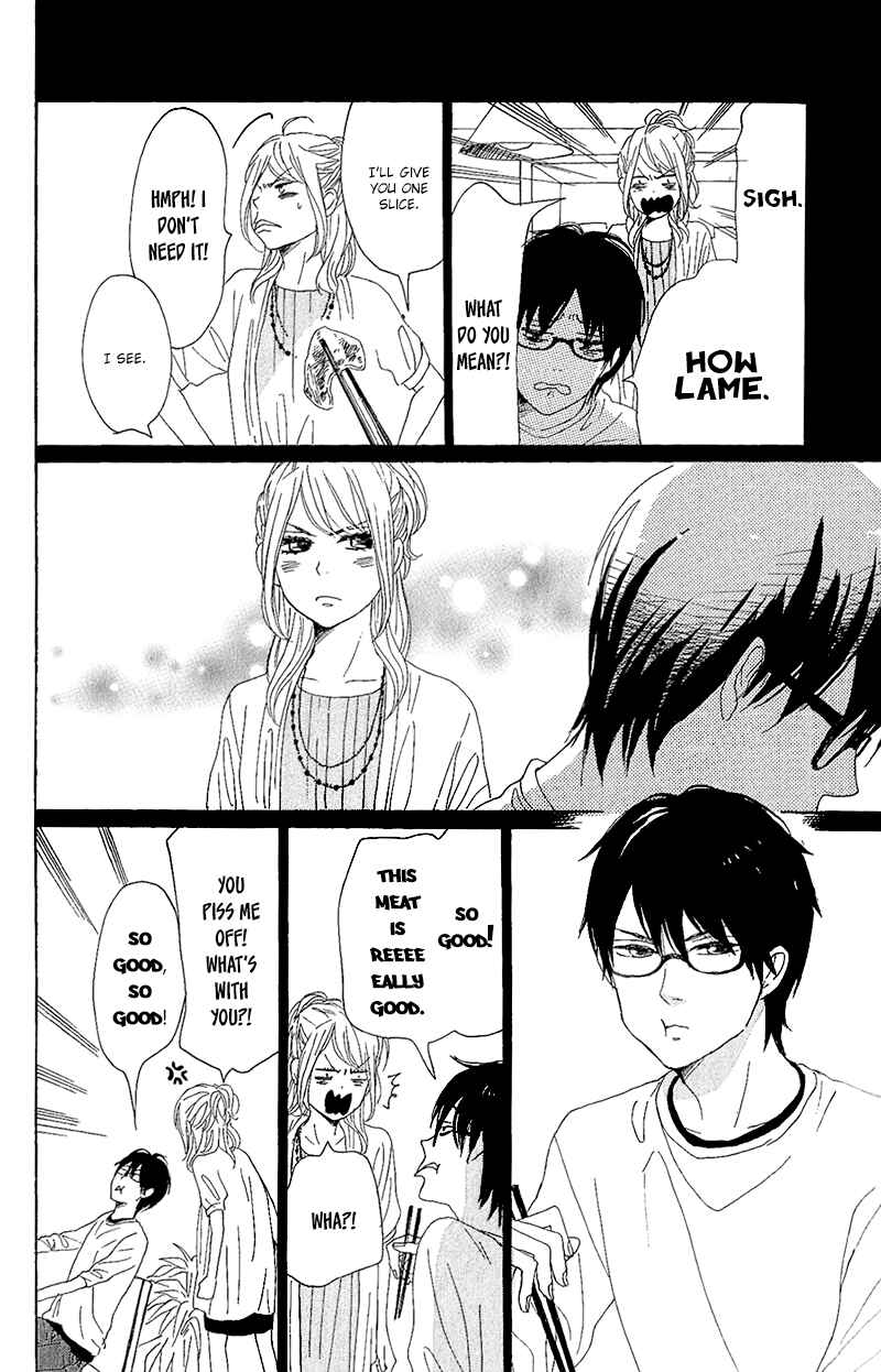 Page 21 Chapter 12 Dame na Watashi ni Koishite Kudasai