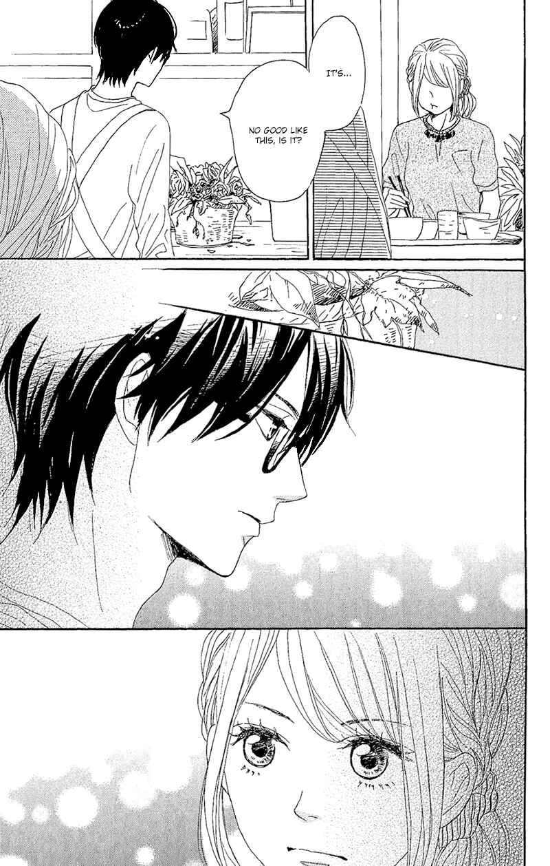Page 26 Chapter 12 Dame na Watashi ni Koishite Kudasai