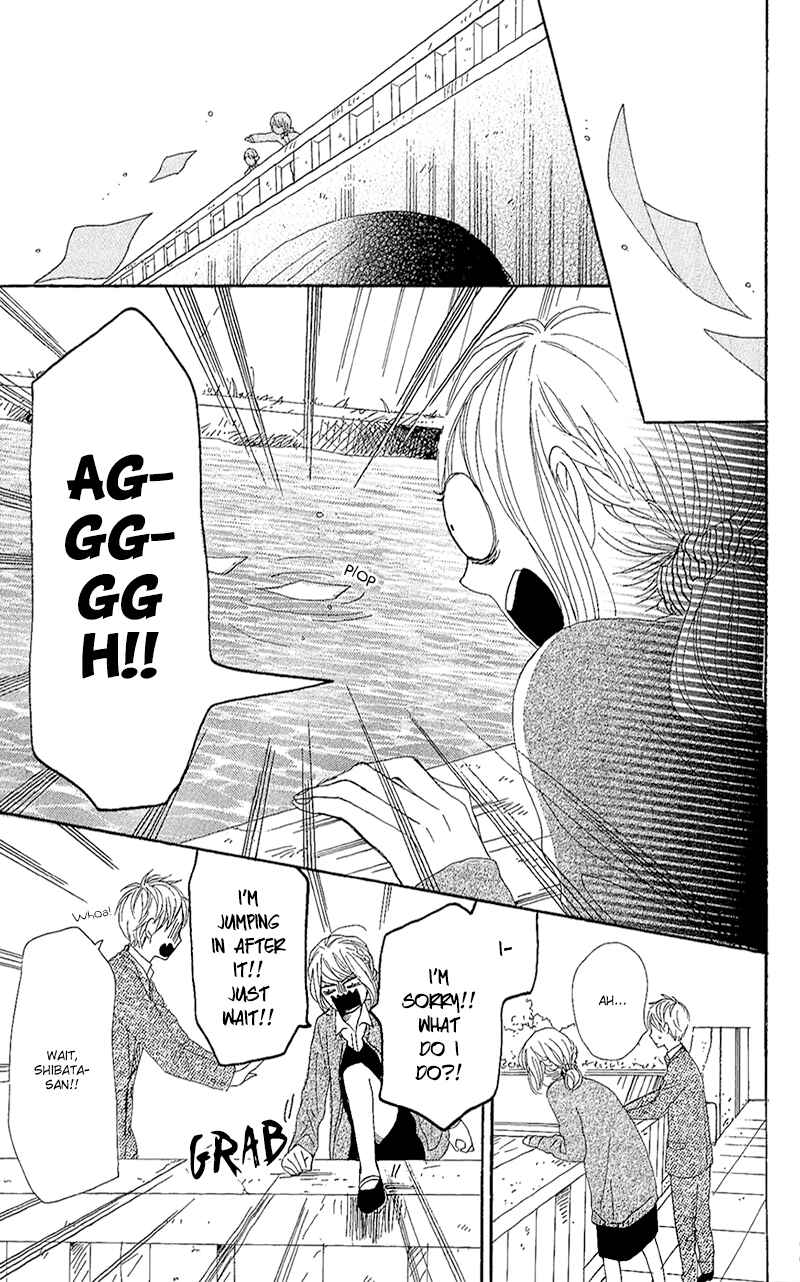 Page 34 Chapter 12 Dame na Watashi ni Koishite Kudasai