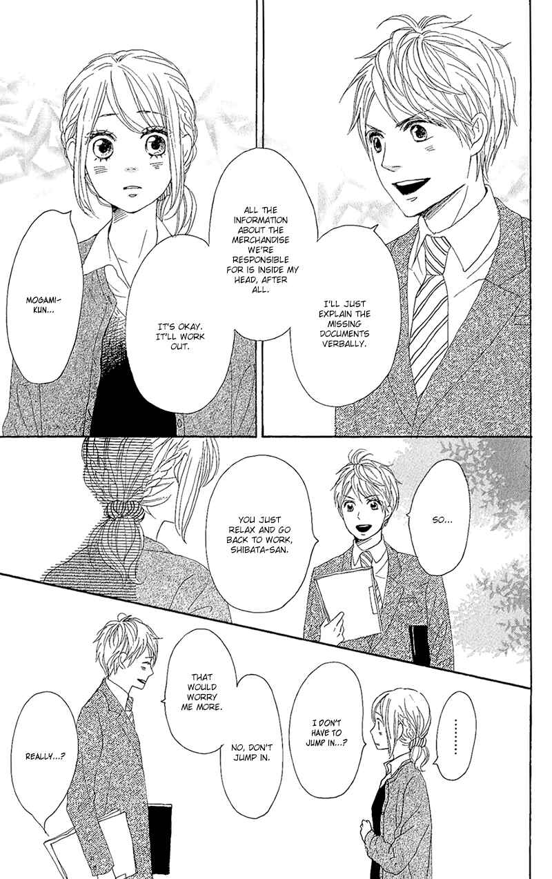 Page 36 Chapter 12 Dame na Watashi ni Koishite Kudasai