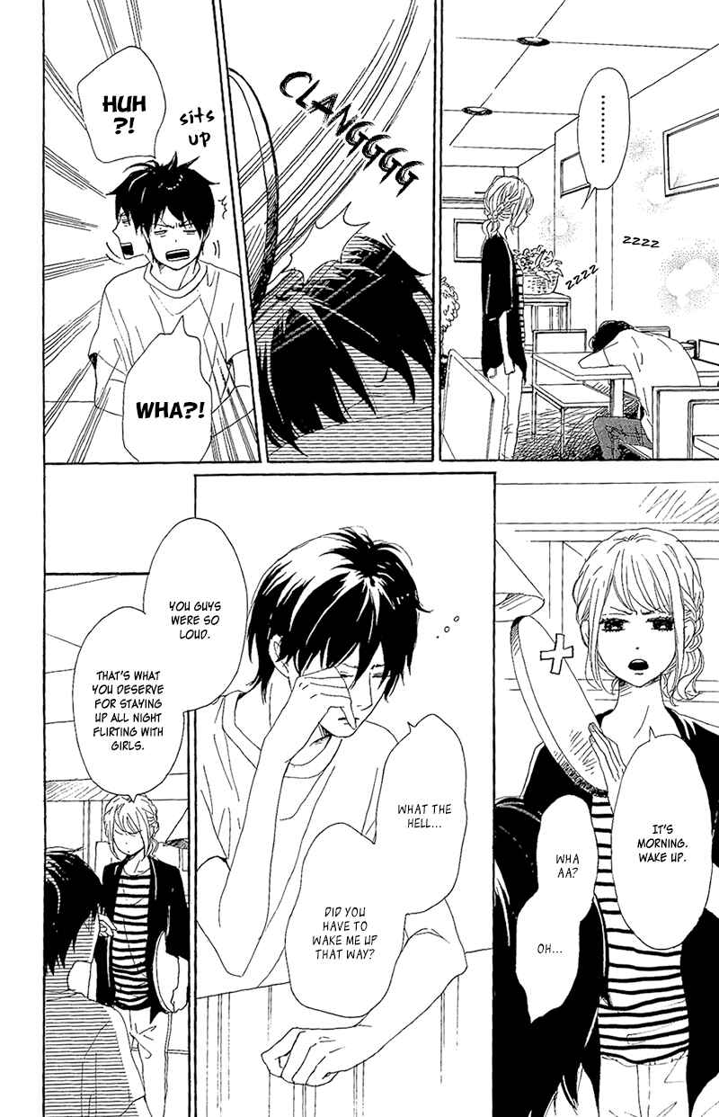 Page 7 Chapter 12 Dame na Watashi ni Koishite Kudasai