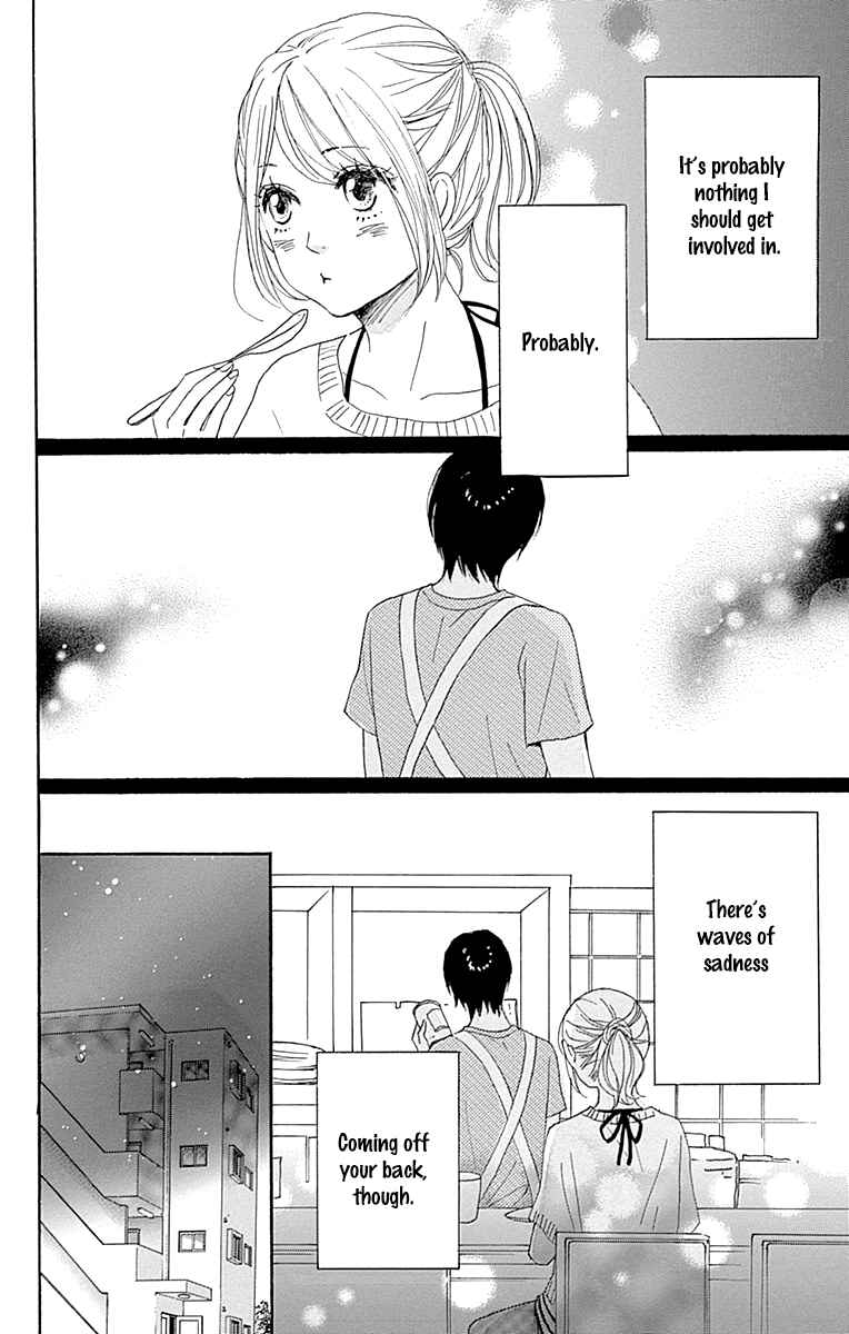 Page 24 Chapter 16 Dame na Watashi ni Koishite Kudasai