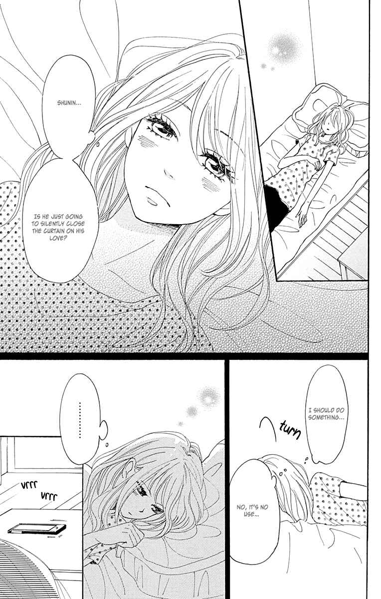 Page 25 Chapter 16 Dame na Watashi ni Koishite Kudasai