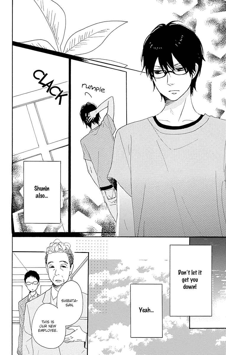 Page 28 Chapter 16 Dame na Watashi ni Koishite Kudasai