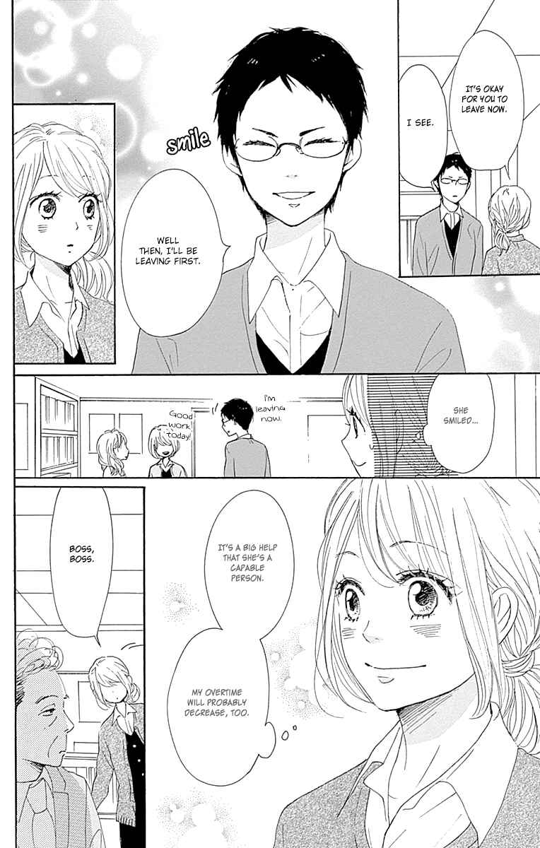 Page 32 Chapter 16 Dame na Watashi ni Koishite Kudasai