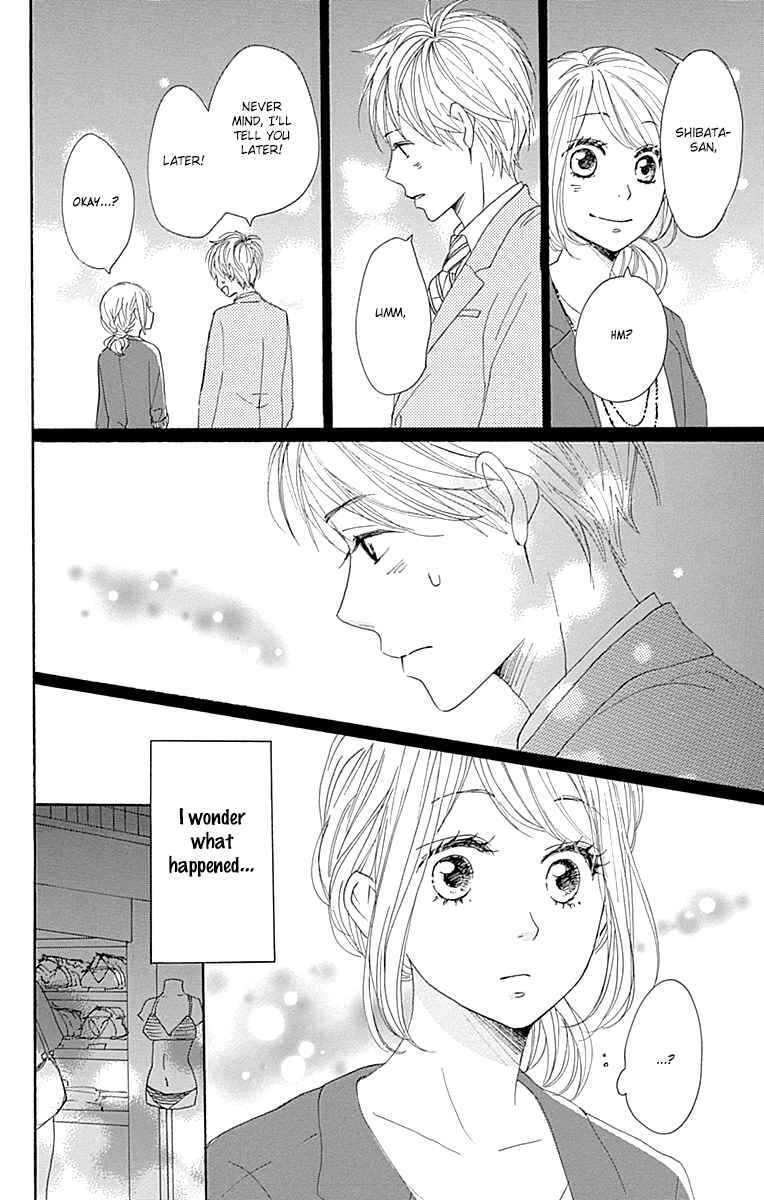 Page 34 Chapter 16 Dame na Watashi ni Koishite Kudasai