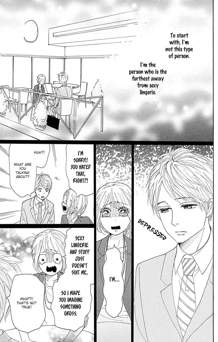 Page 37 Chapter 16 Dame na Watashi ni Koishite Kudasai