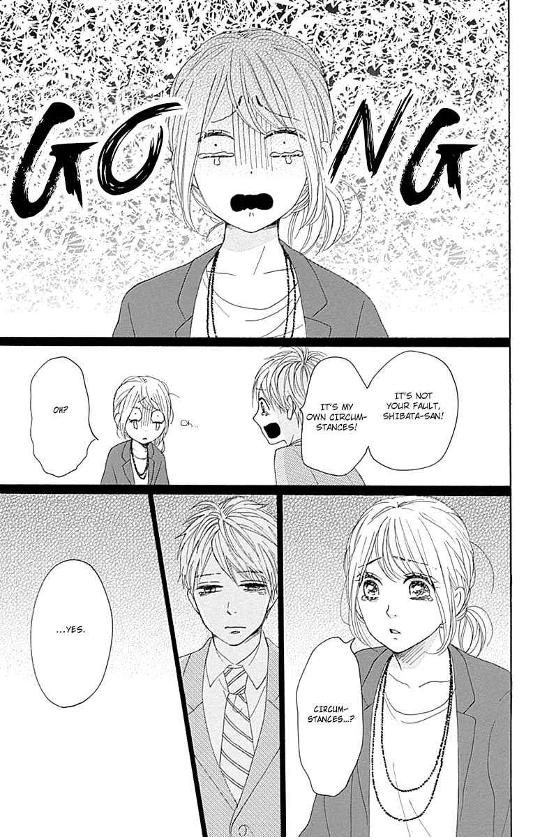 Page 39 Chapter 16 Dame na Watashi ni Koishite Kudasai