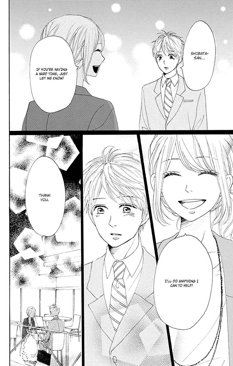 Page 44 Chapter 16 Dame na Watashi ni Koishite Kudasai