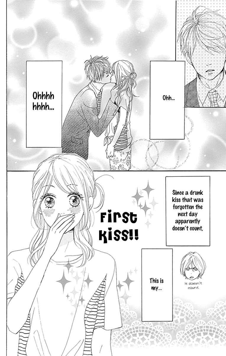 Page 6 Chapter 16 Dame na Watashi ni Koishite Kudasai