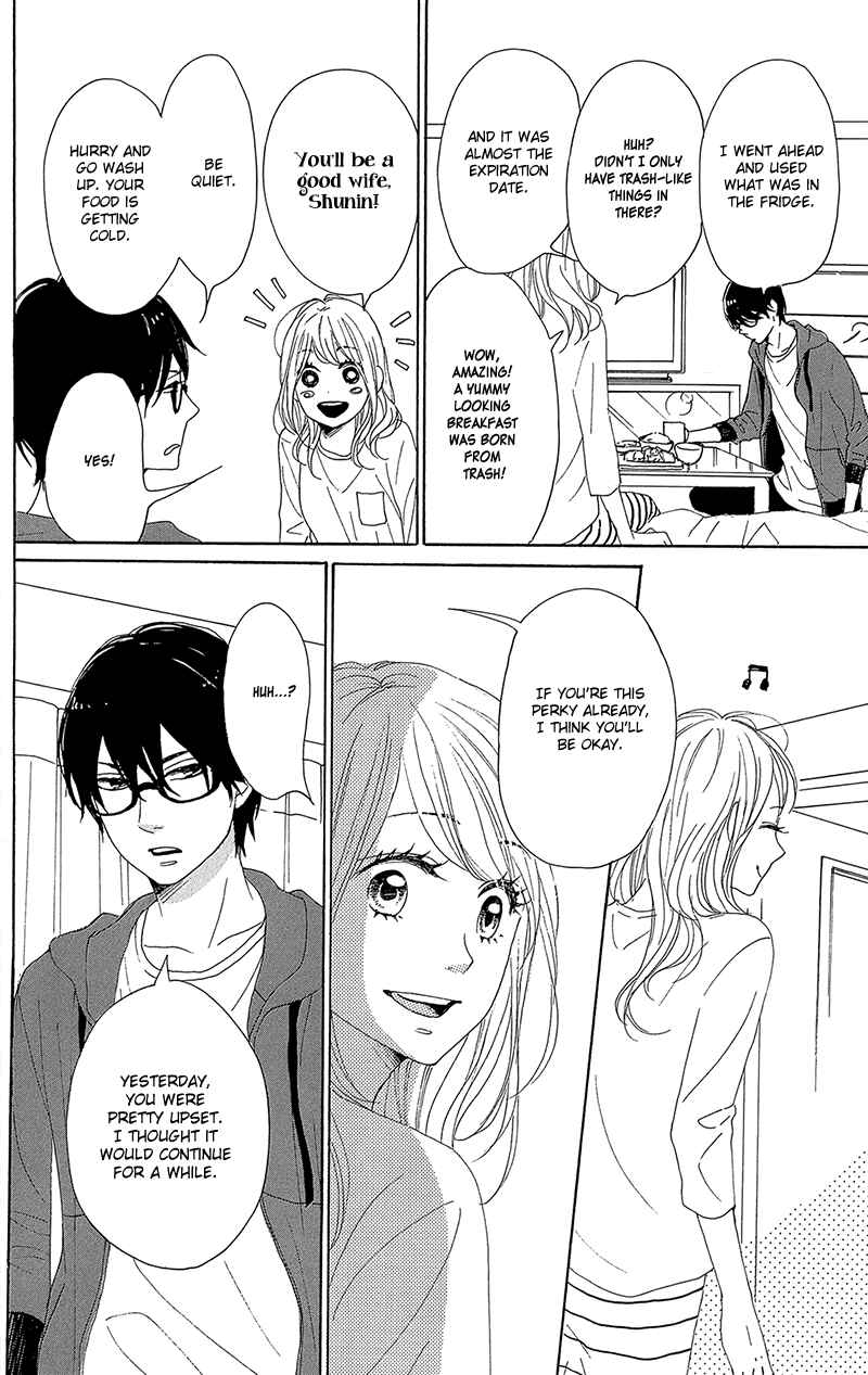Page 10 Chapter 32 Dame na Watashi ni Koishite Kudasai