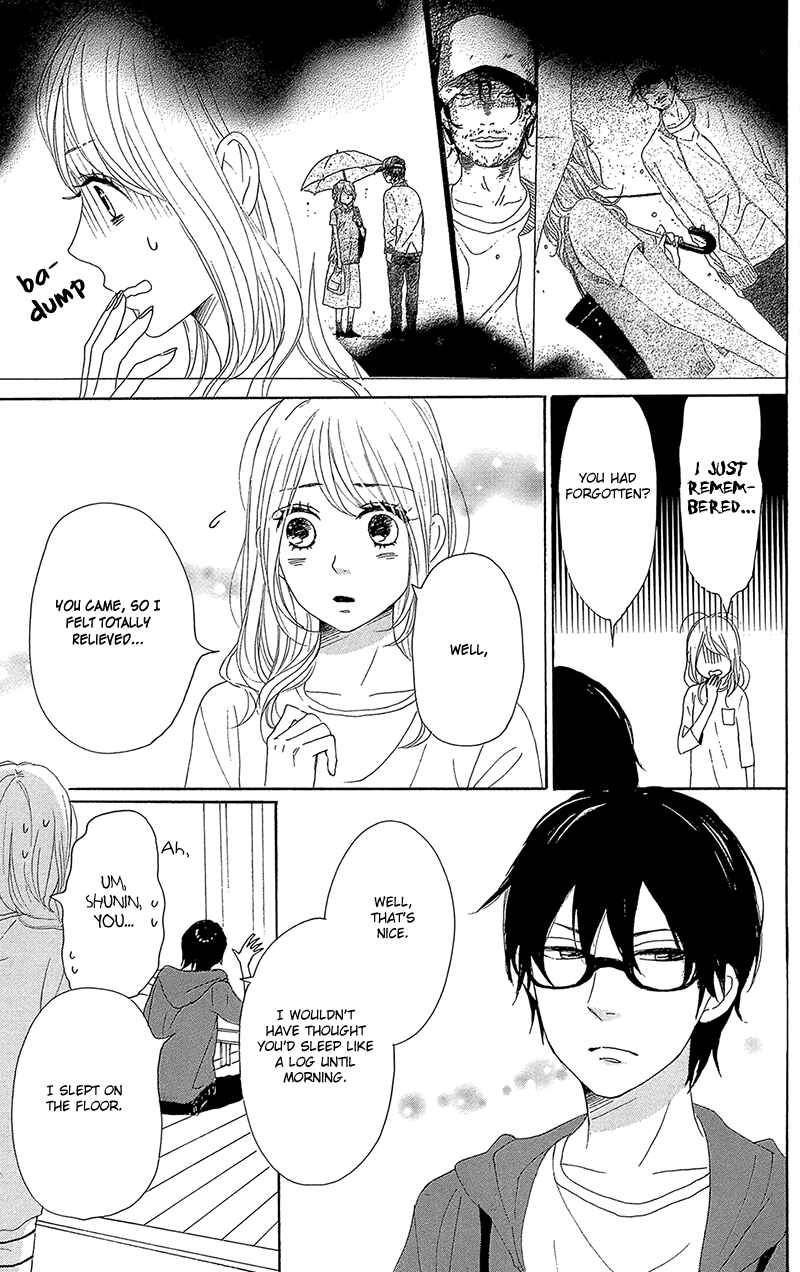 Page 11 Chapter 32 Dame na Watashi ni Koishite Kudasai